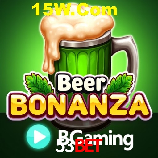 Seasonal Promotions 53bet