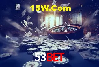 Segurança e performance na plataforma 53bet