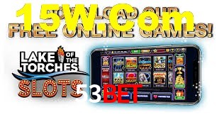 Football Betting 53bet